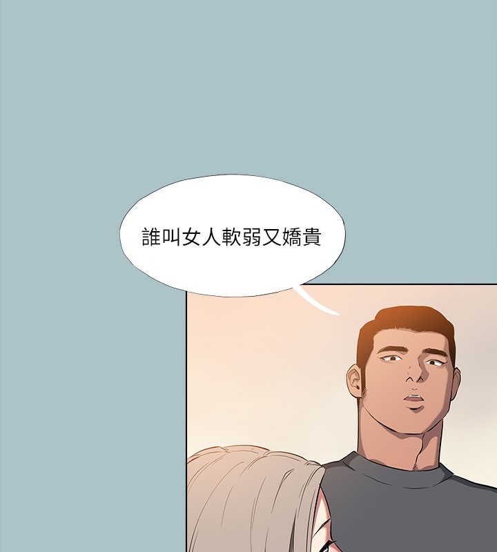 98.jpg
