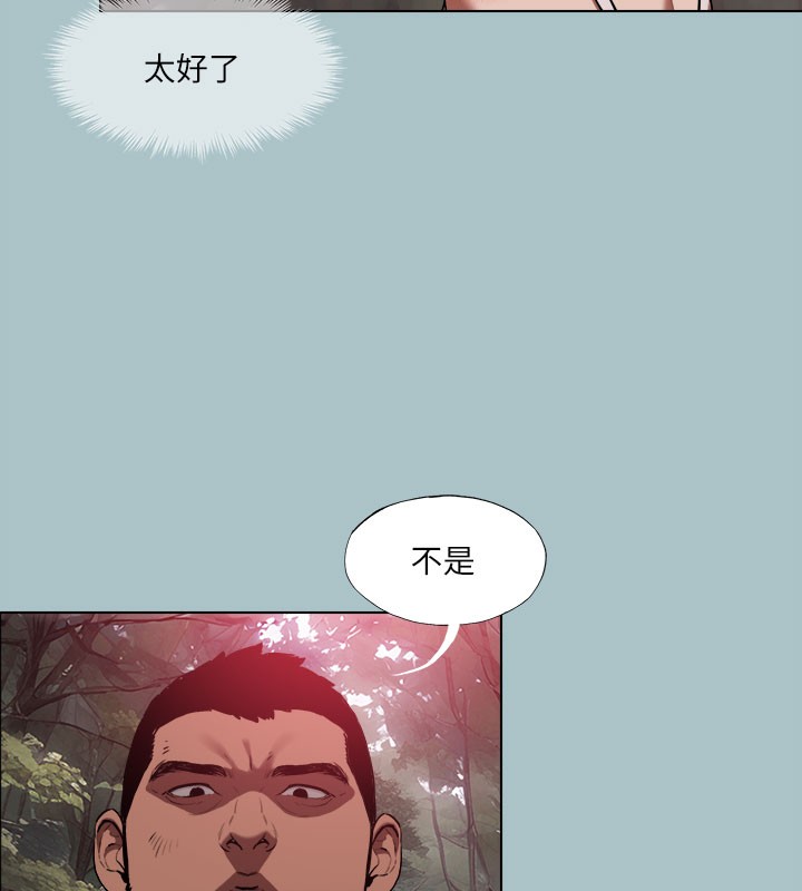 79.jpg