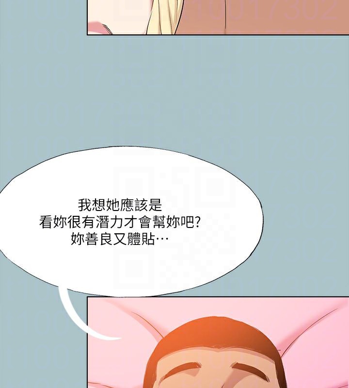 86.jpg