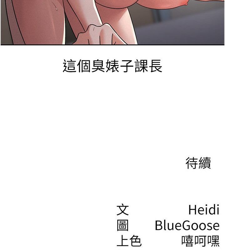 81.jpg