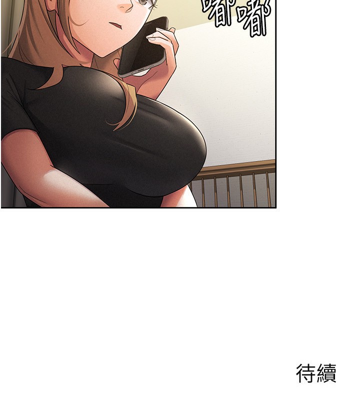 82.jpg