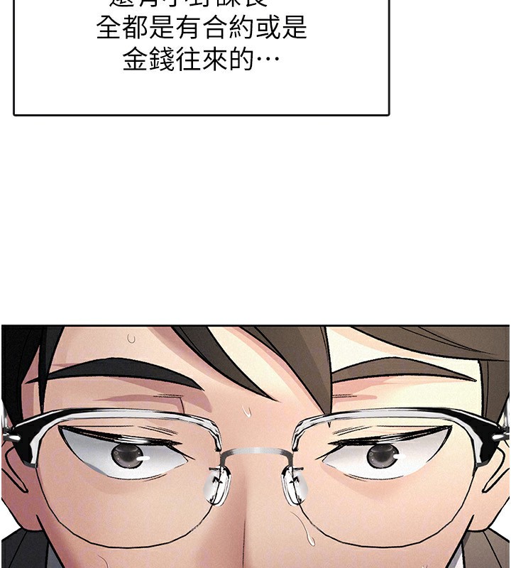 66.jpg