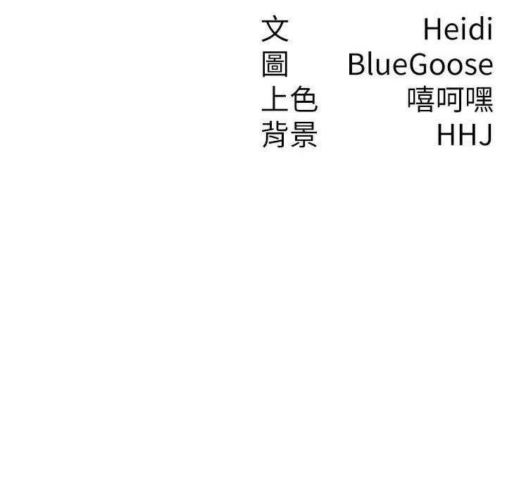 79.jpg