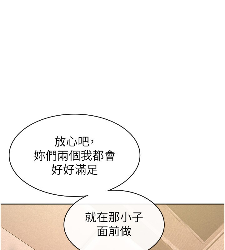 85.jpg
