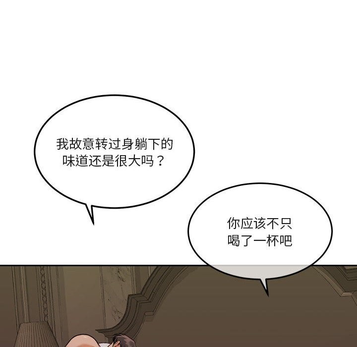 85.jpg