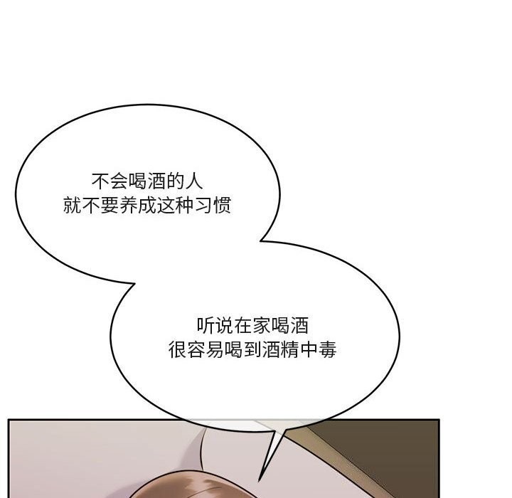 87.jpg