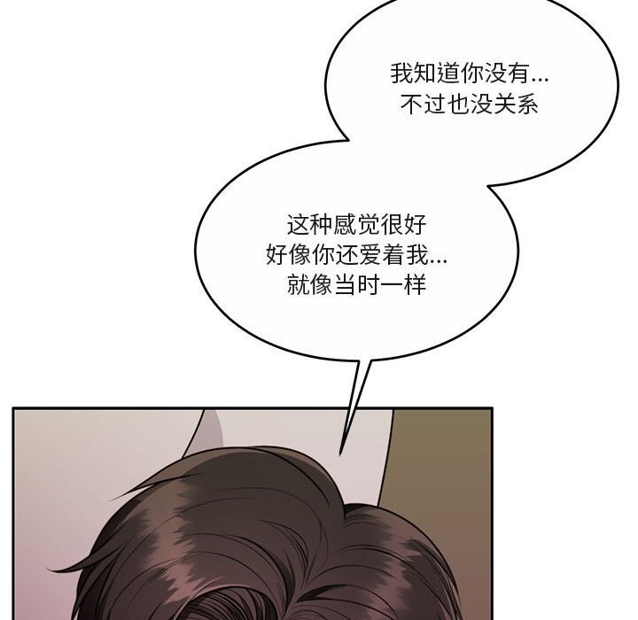 91.jpg