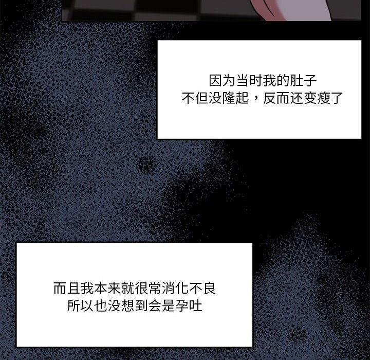 86.jpg