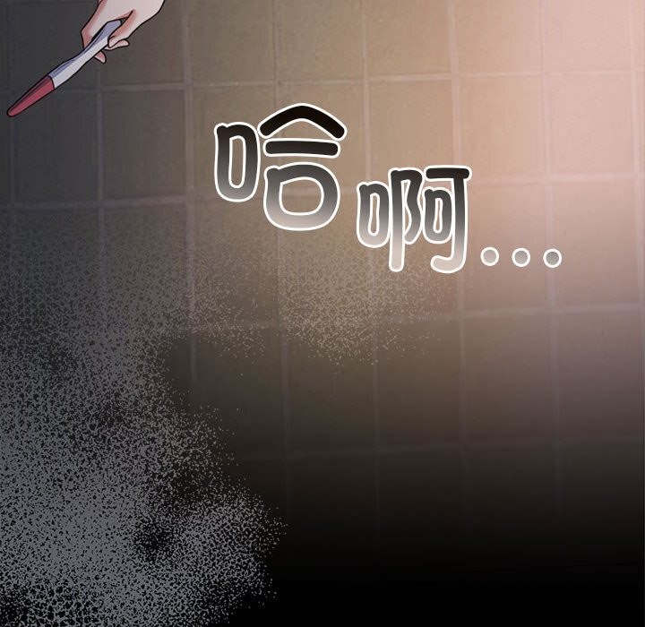 88.jpg