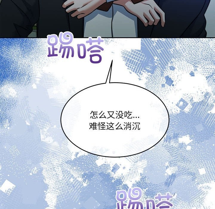 87.jpg
