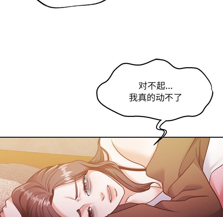 133.jpg