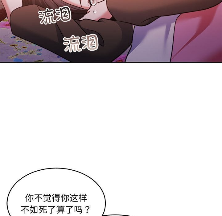 134.jpg