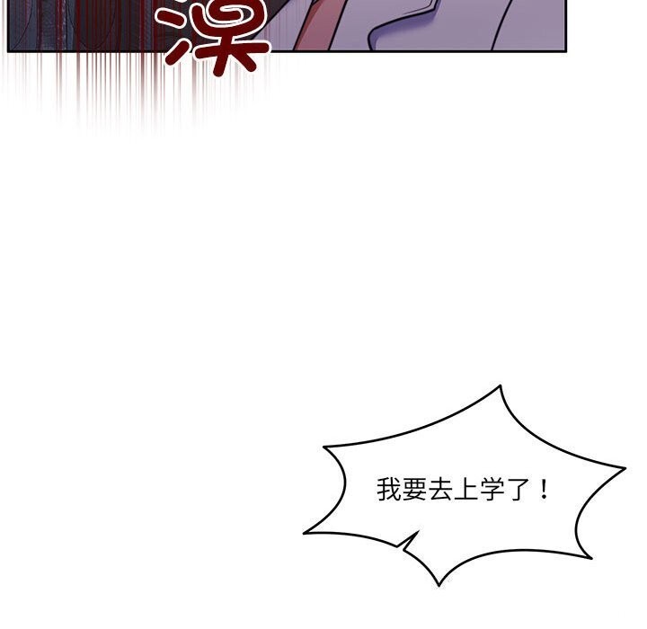 136.jpg