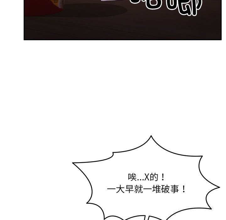 138.jpg