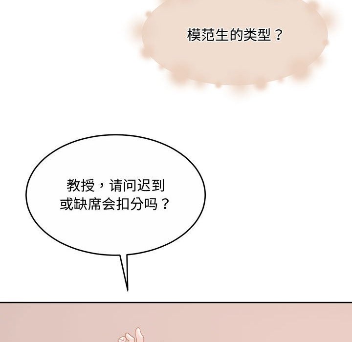 79.jpg