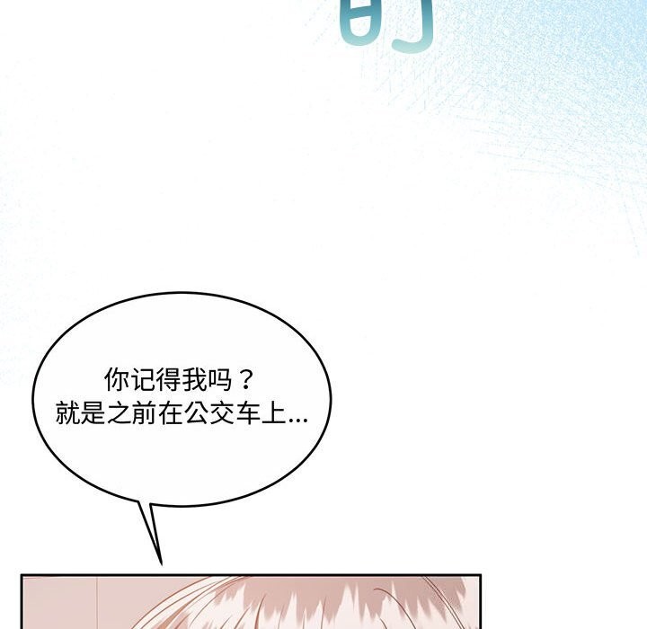 97.jpg