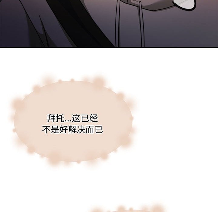 108.jpg