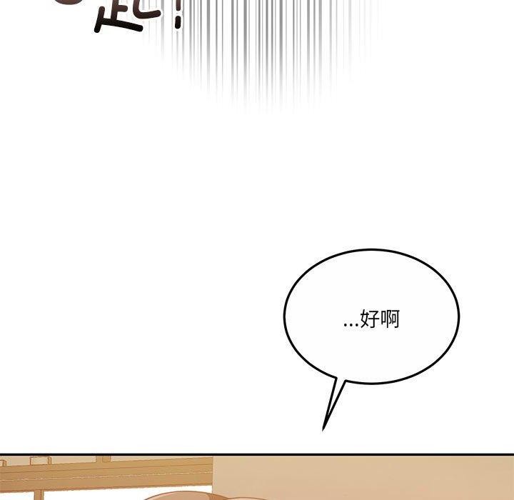 85.jpg