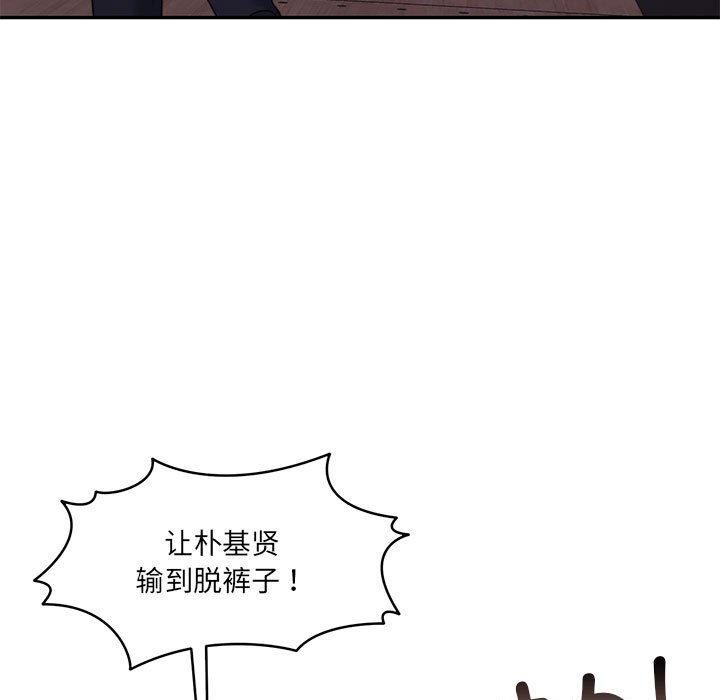 95.jpg