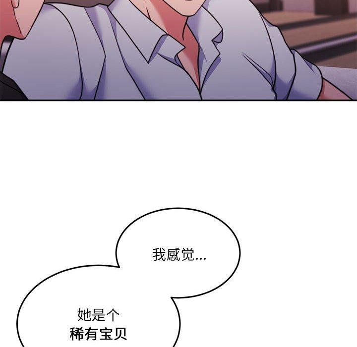 139.jpg