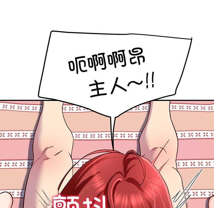 80.jpg