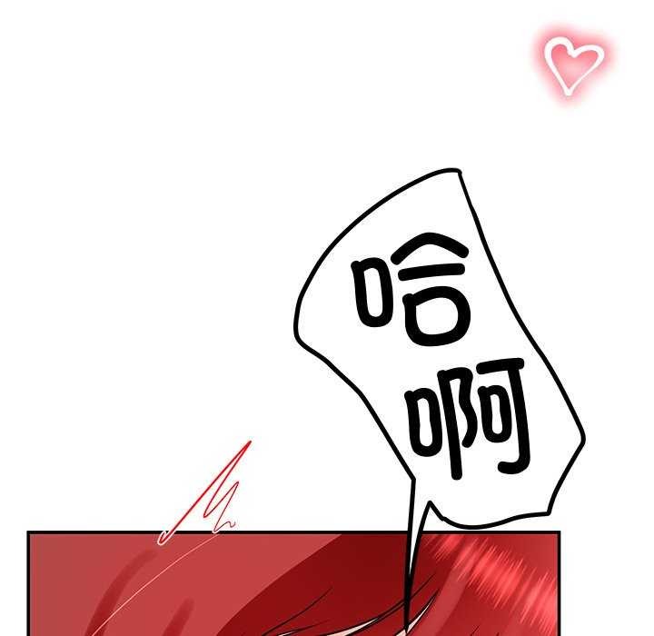 144.jpg