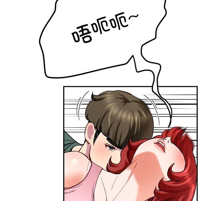 100.jpg
