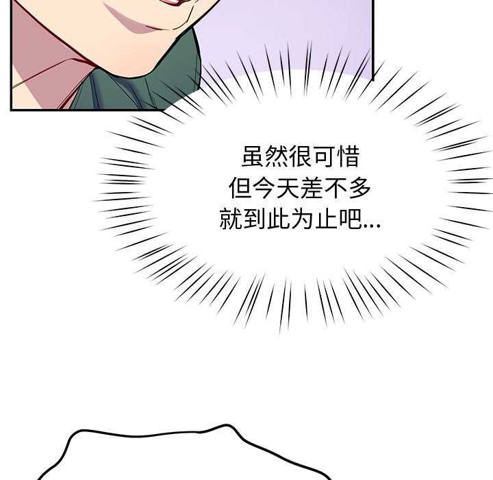 143.jpg