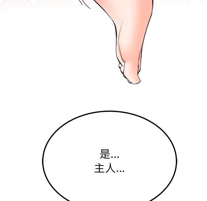 169.jpg