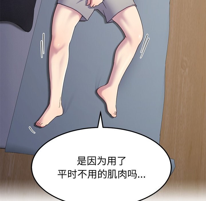 53.jpg