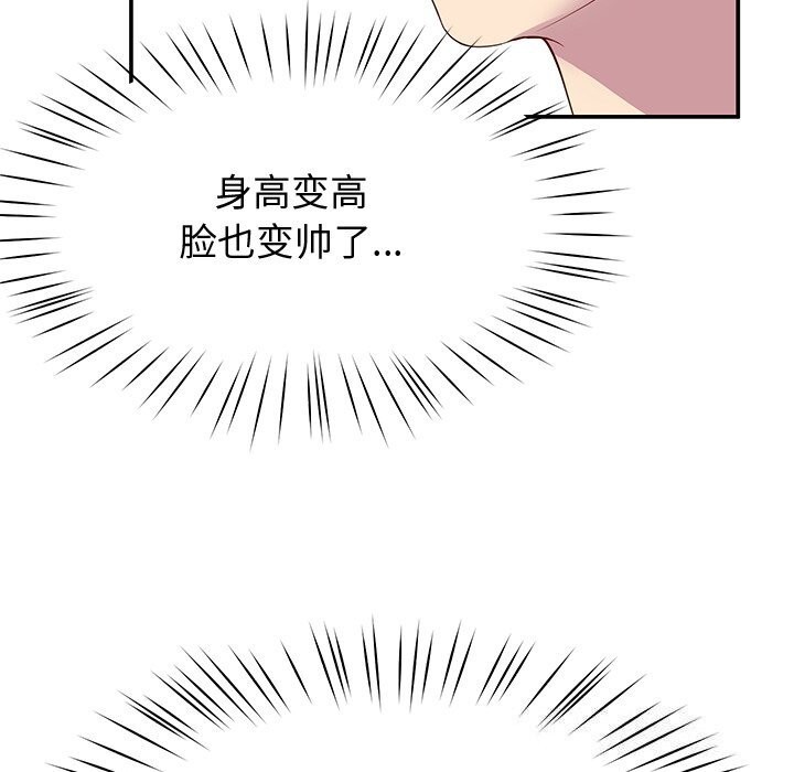 149.jpg
