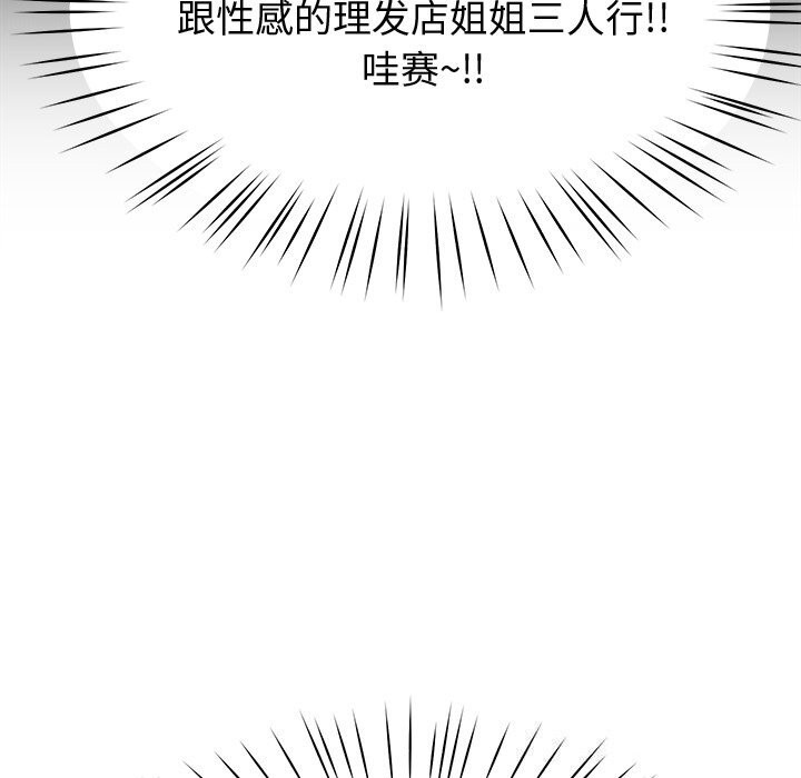 103.jpg