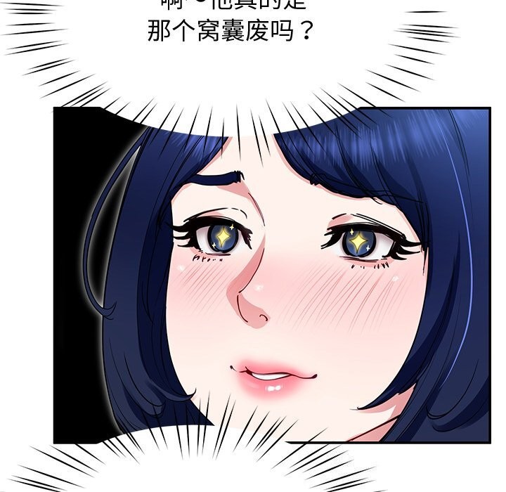 118.jpg