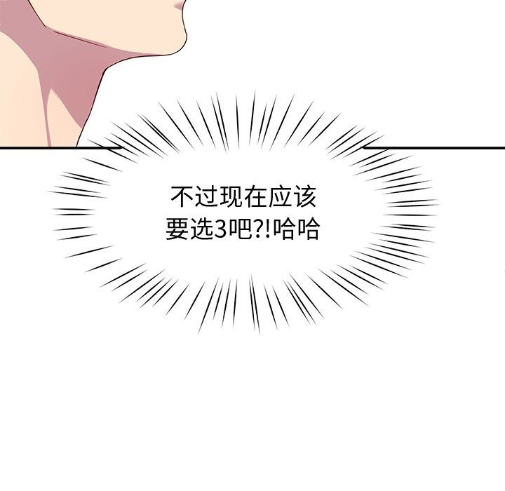 121.jpg