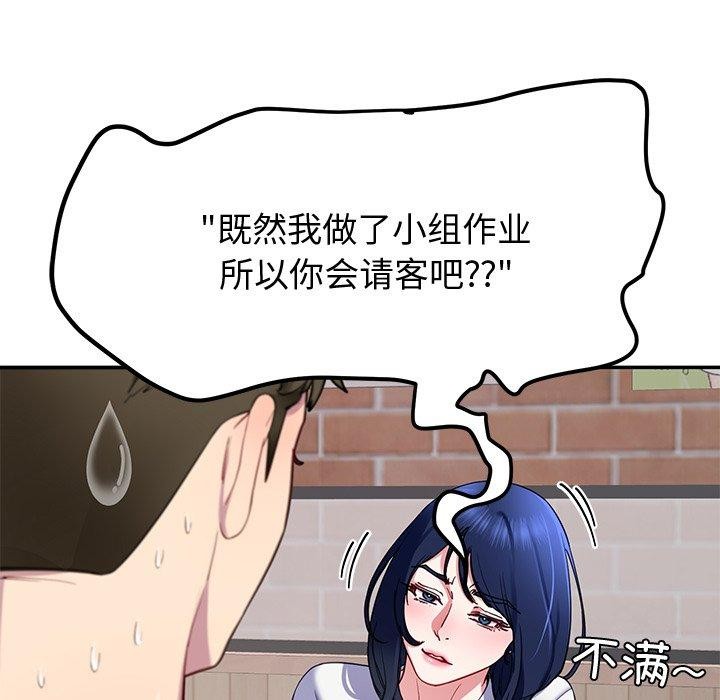 52.jpg