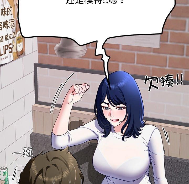 54.jpg