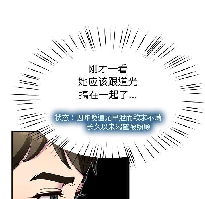 94.jpg