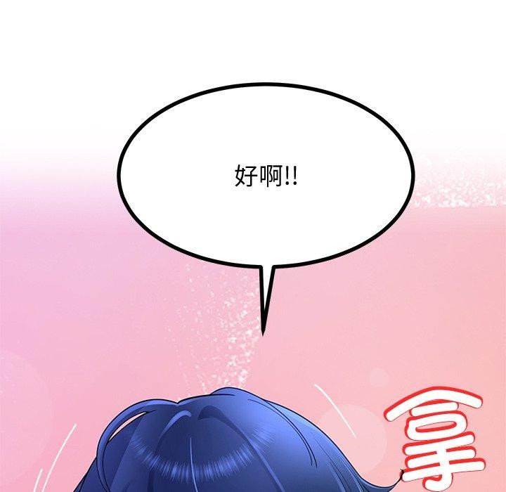 113.jpg