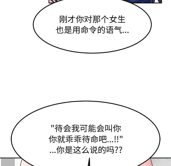 54.jpg