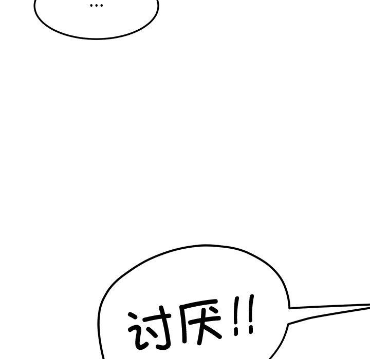 104.jpg