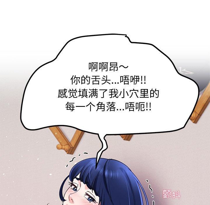 79.jpg