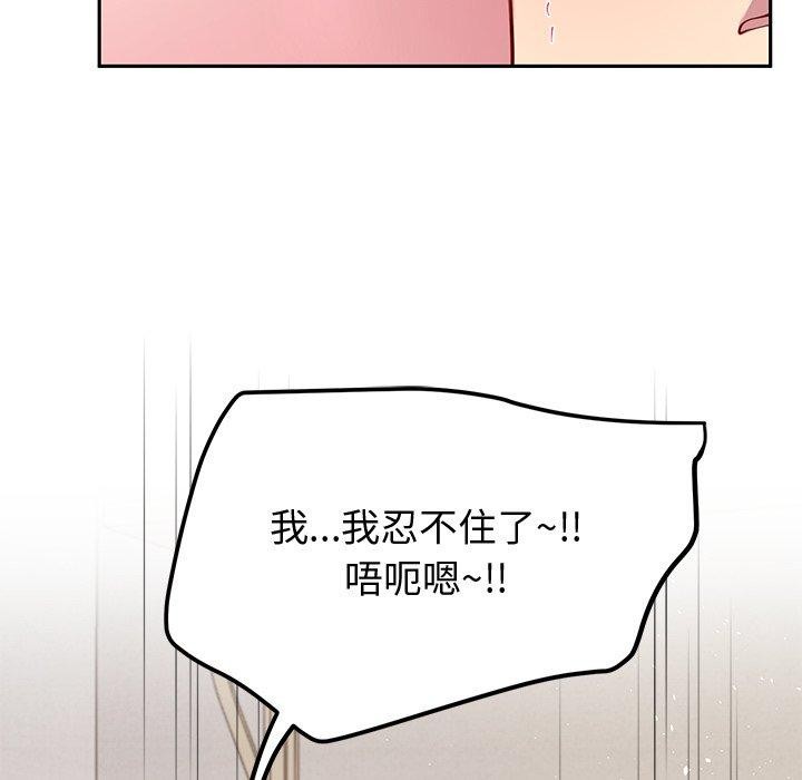 83.jpg