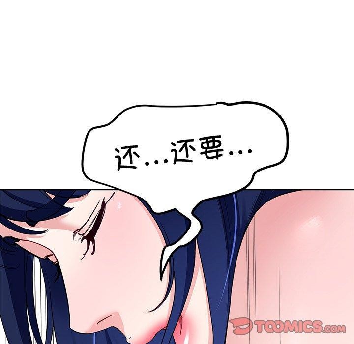 93.jpg