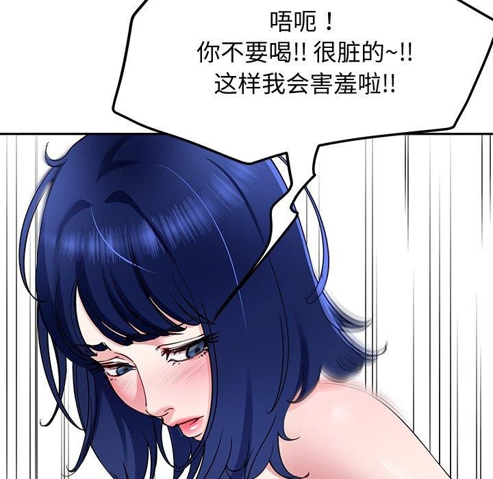 106.jpg
