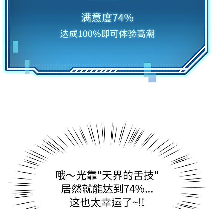 114.jpg
