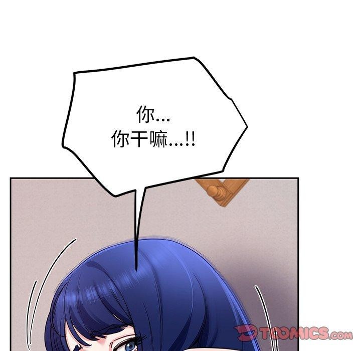 138.jpg