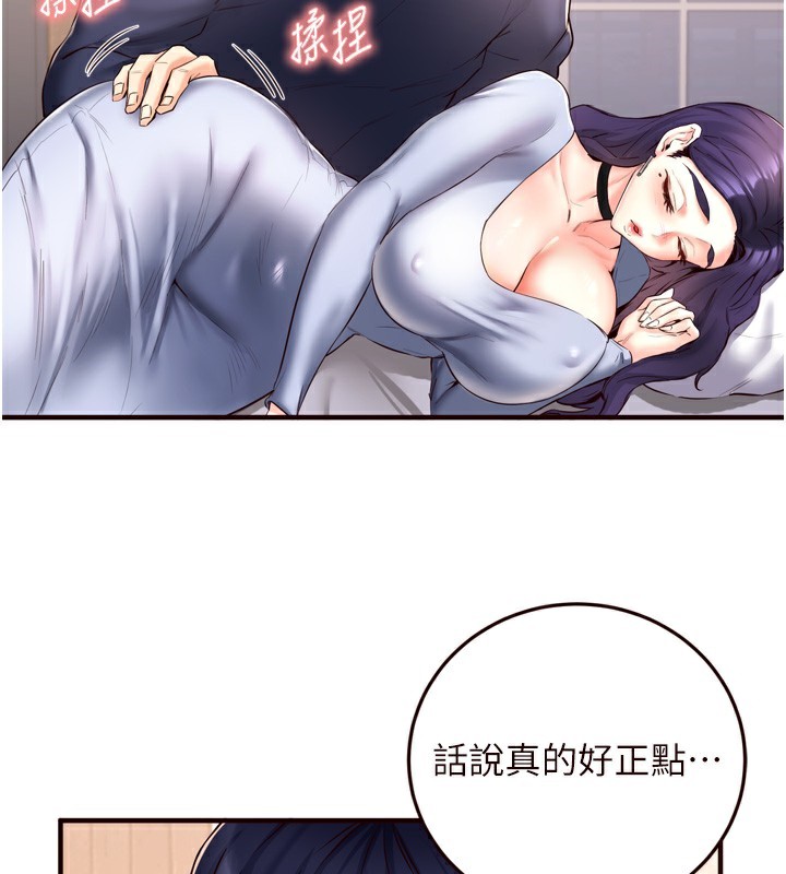 67.jpg