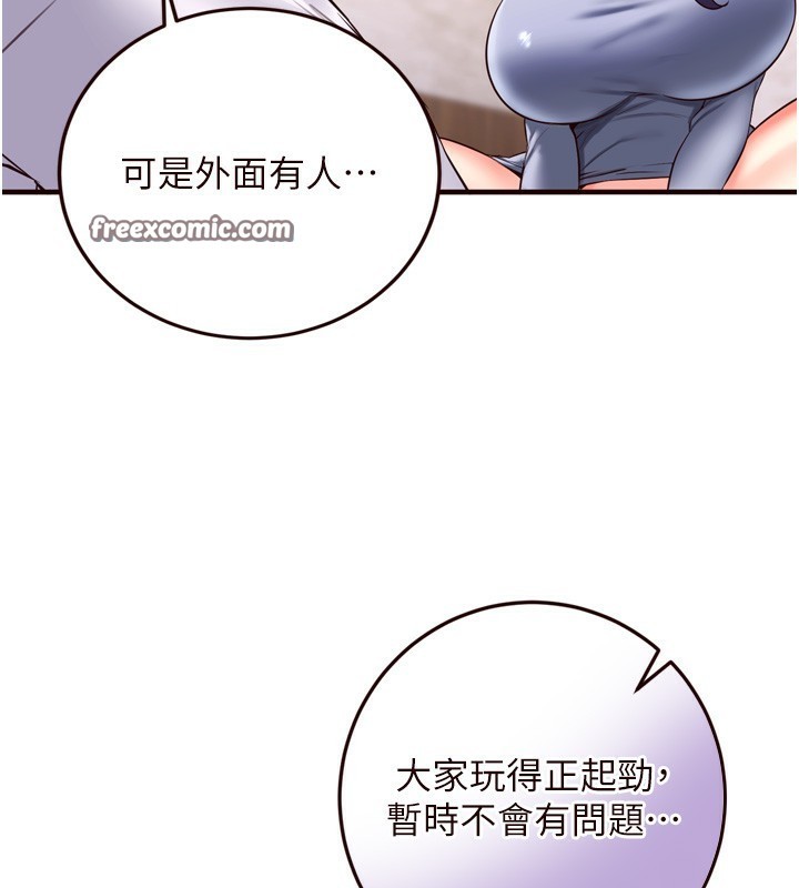 96.jpg