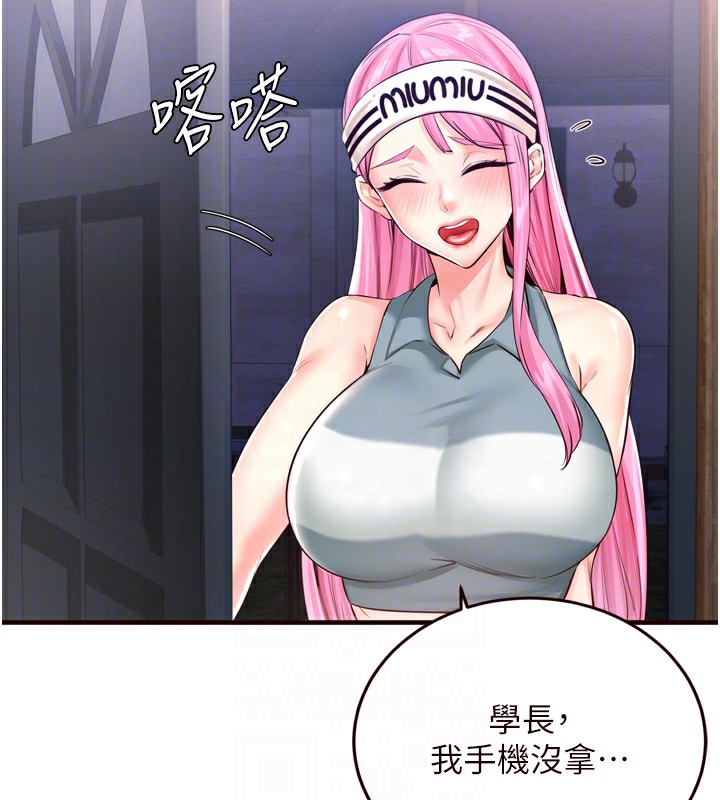 91.jpg