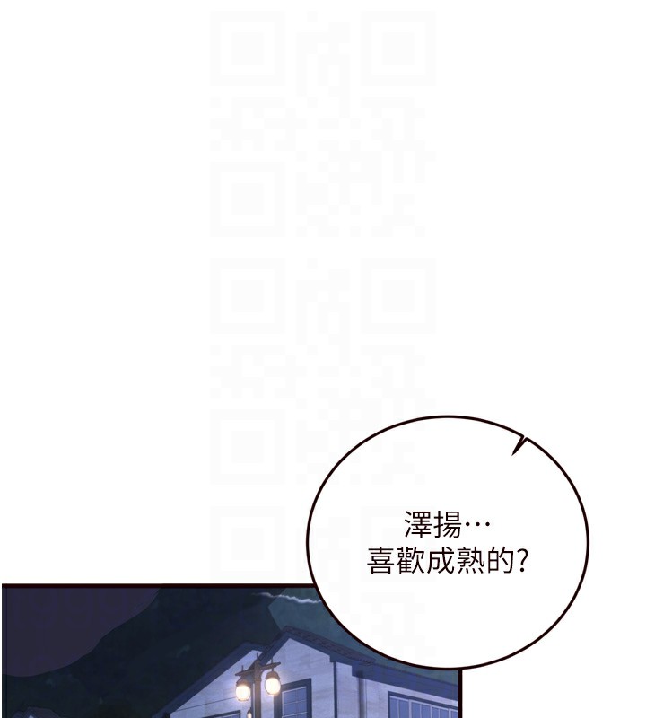 119.jpg